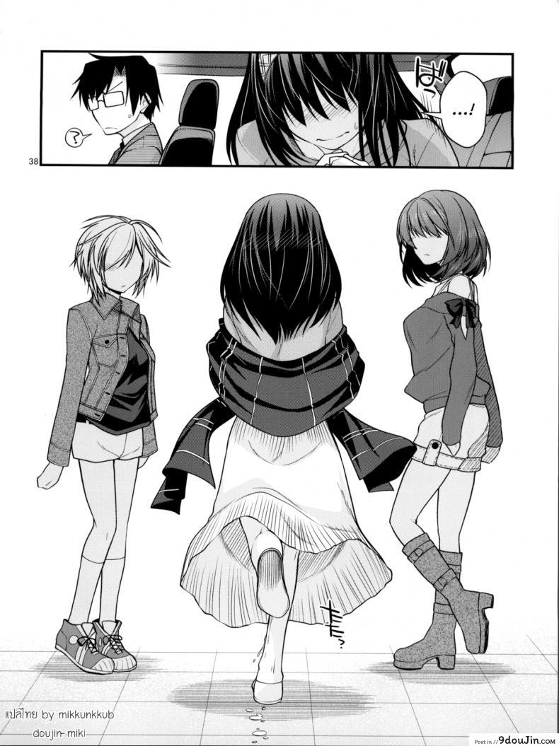 อ่านโดจิน [CRIMSON GROUND (Miyashiro Sousuke)] Houmatsu Mugen (THE IDOLM@STER CINDERELLA GIRLS) แปลไทย หน้าที่ 37