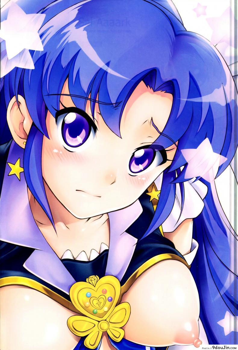 อ่านโดจิน รุมอัดให้จุก แล้วบุกข่มขืน (C86) [Cyclone (Izumi, Reizei)] T-21 Sai Aaaark (HappinessCharge Precure!) แปลไทย หน้าที่ 28