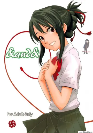 เมื่อเธอมีไข่ และผมมีนม (C92) [Local Kintas (Coelacanth)] & and & (Kimi no Na wa.) แปลไทย
