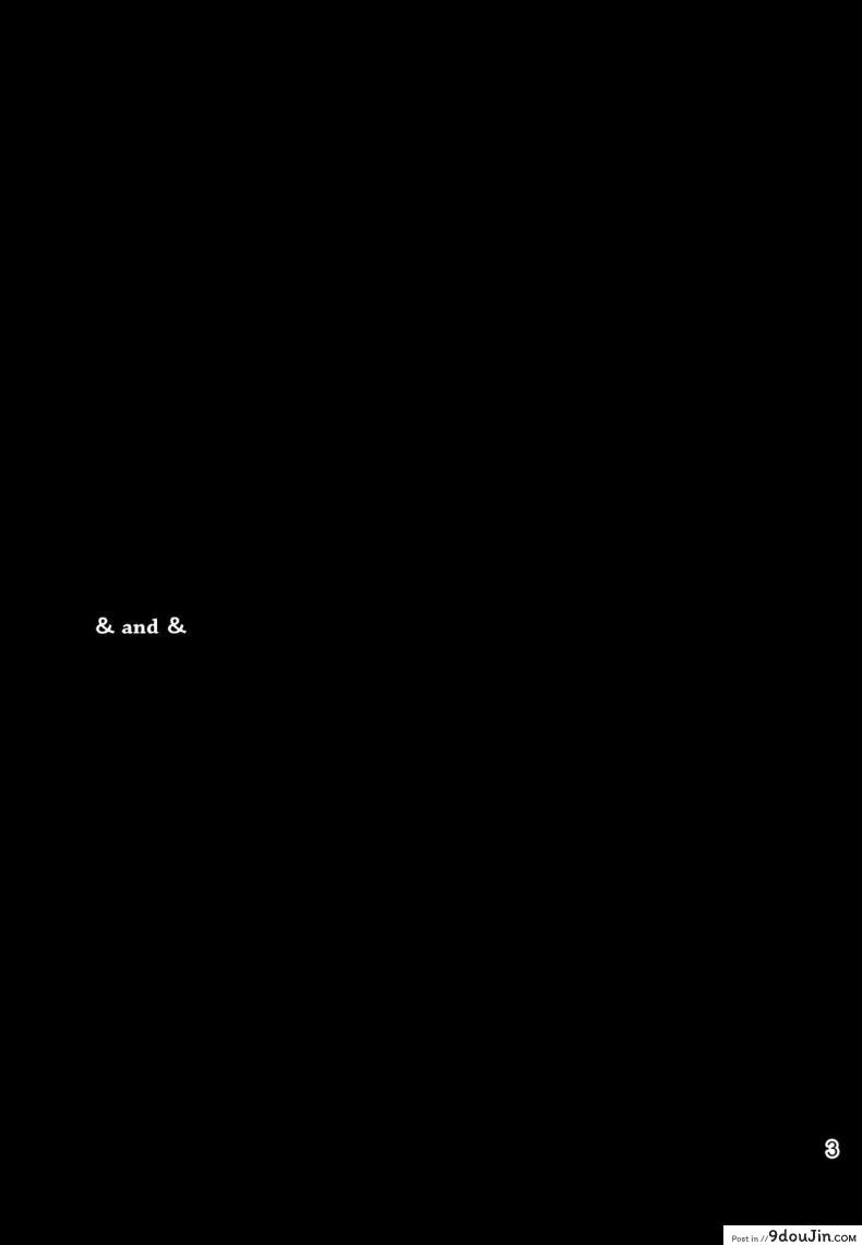 อ่านโดจิน เมื่อเธอมีไข่ และผมมีนม (C92) [Local Kintas (Coelacanth)] & and & (Kimi no Na wa.) หน้าที่ 3