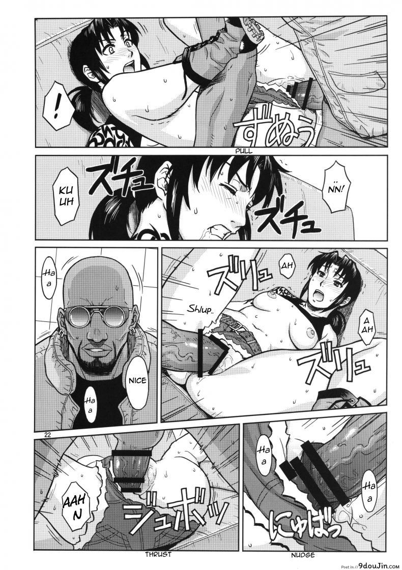 อ่านโดจิน ไม่อยากเจ็บจิ๋ม อย่ายิ้มให้พี่ [Azasuke] SUPER BIG SIZE! (azasuke wind) แปลไทย หน้าที่ 21