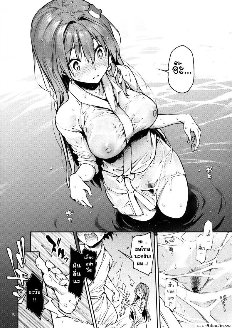 อ่านโดจิน อธิษฐานร้อยครั้งกับซานาเอะซัง (C94) [Anmitsuyomogitei (Michiking)] Ohyakudo Jouzu no Sanae-san แปลไทย หน้าที่ 7