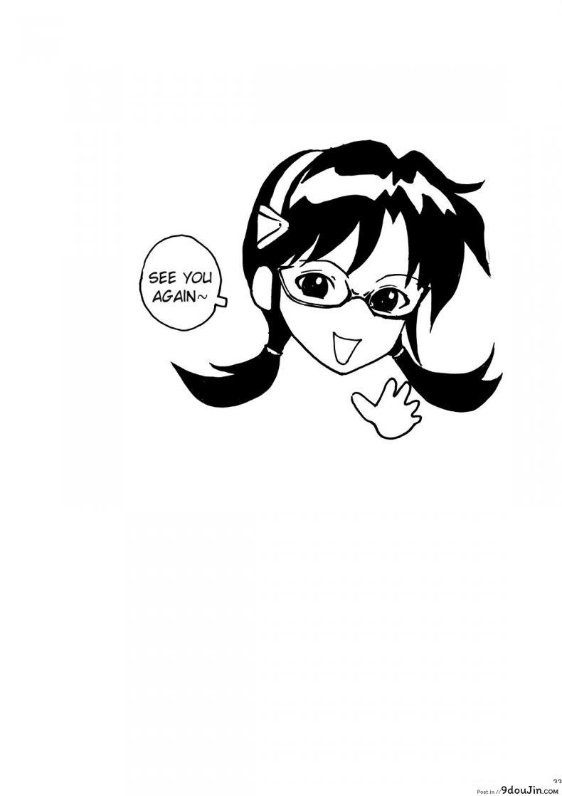 อ่านโดจิน [shiosaba] Makinami ni Chikan shitemiru (Evangelion) แปลไทย หน้าที่ 33