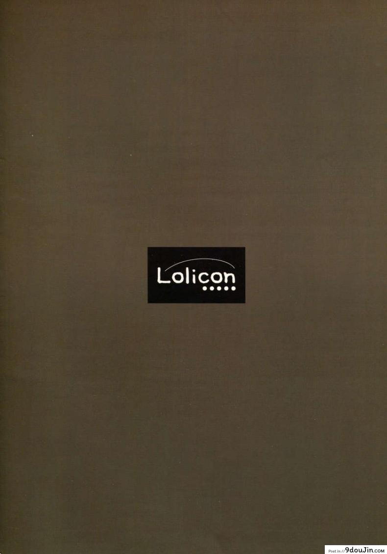 อ่านโดจิน (C71) [Mieow (Rustle)] Lolicon Special 2 แปลไทย หน้าที่ 26