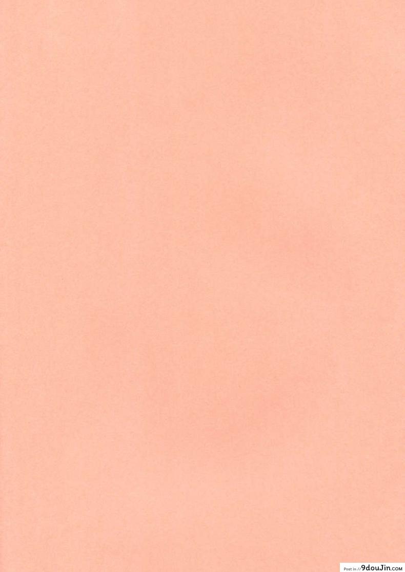 อ่านโดจิน หลอกให้พาไปเสียตัว (C75) [Mieow (Rustle)] Lolicon Special 4 หน้าที่ 2