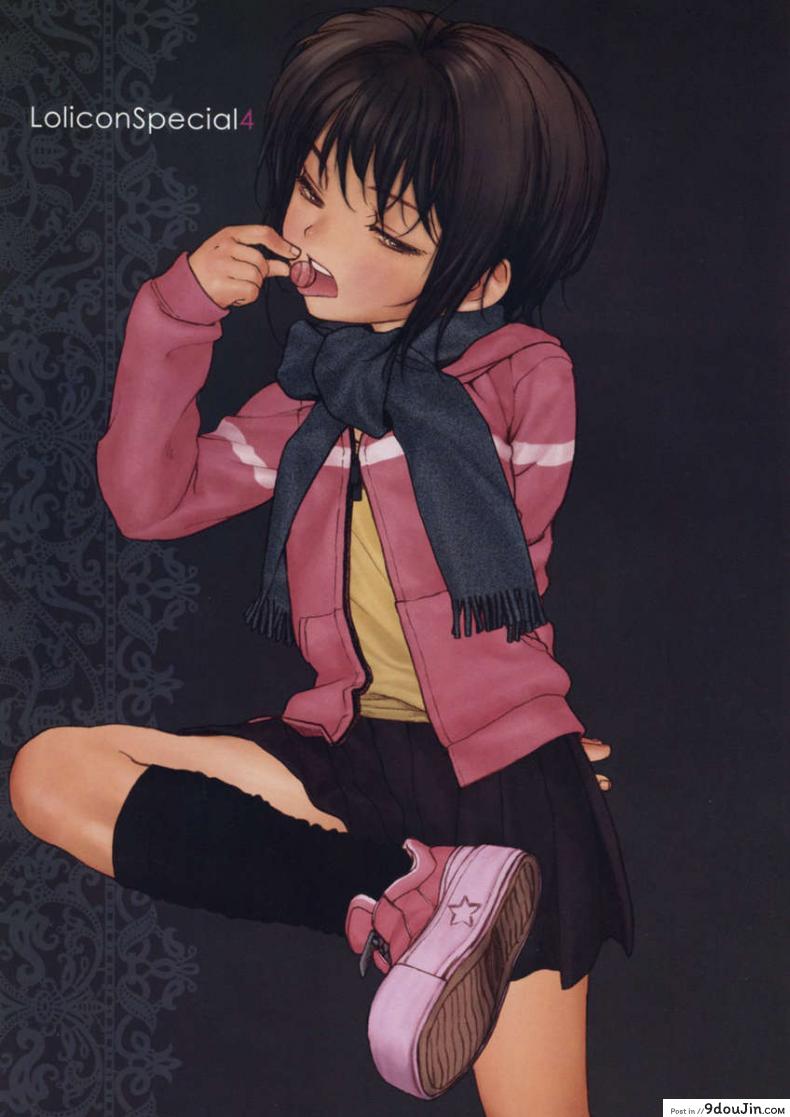 อ่านโดจิน หลอกให้พาไปเสียตัว (C75) [Mieow (Rustle)] Lolicon Special 4 หน้าที่ 3