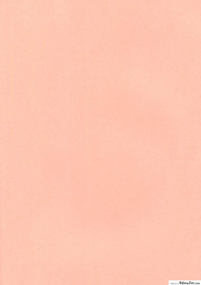 อ่านโดจิน ถ้าอยากได้ก็อย่าถาม (COMIC1☆3) [Mieow (Rustle)] Lolicon Special 5 หน้าที่ 2