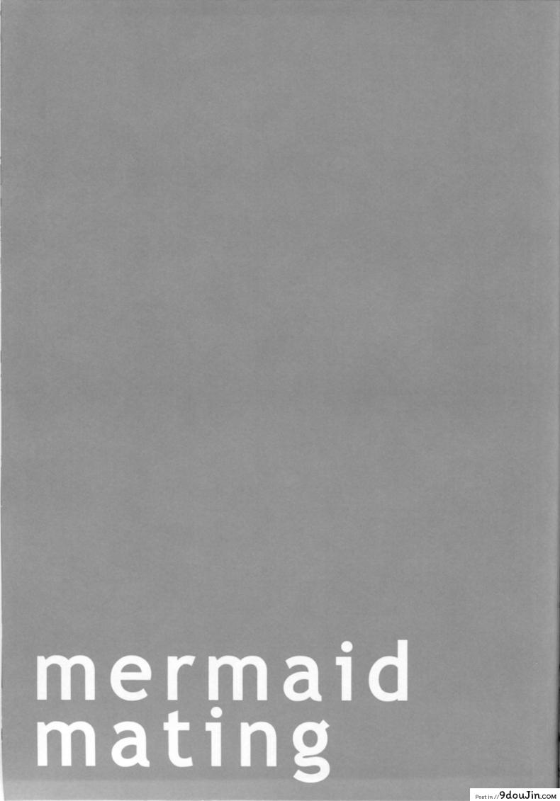 อ่านโดจิน mermaid mating (C84) [Erdelied (Nenemaru)] เงือกสาวอยากตั้งท้อง แปลไทย หน้าที่ 19