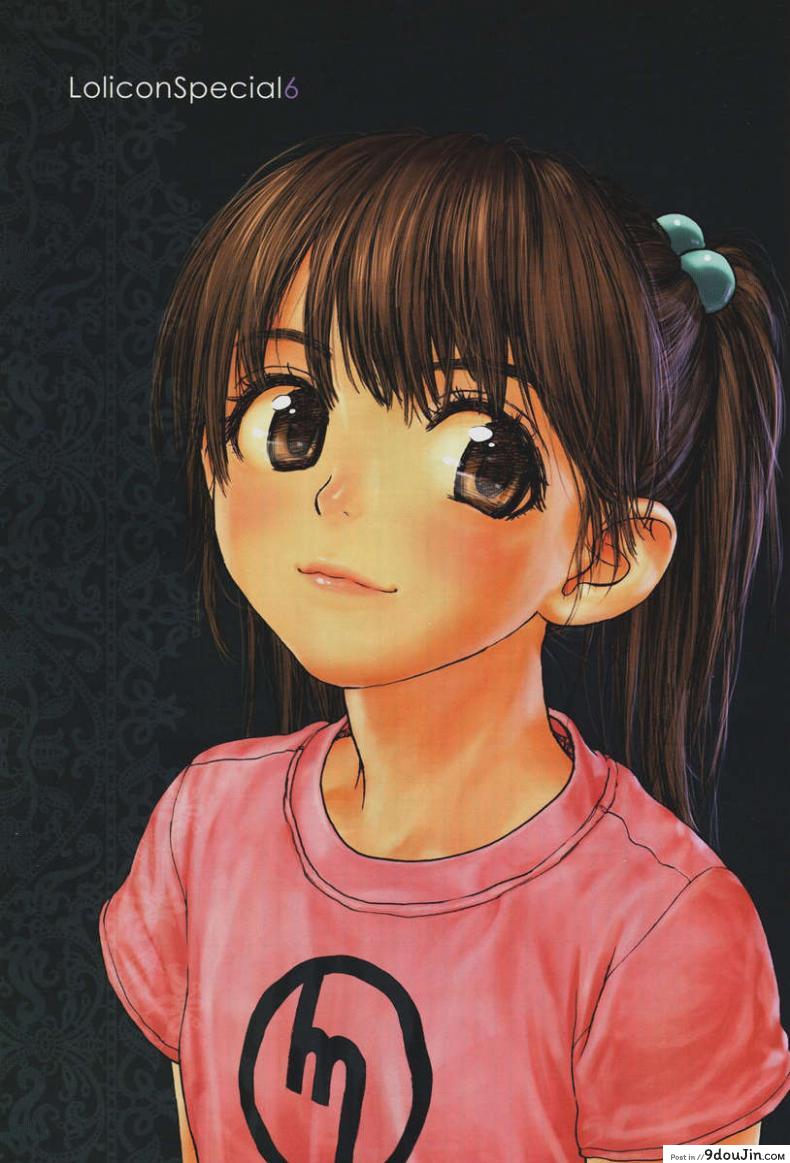 อ่านโดจิน สุขแบบเสียว เดี๋ยวไม่หยุด (C76) [Mieow (Rustle)] Lolicon Special 6 หน้าที่ 2