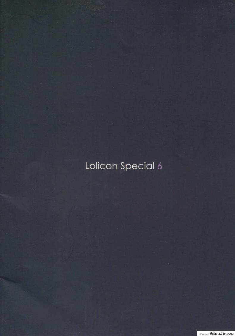 อ่านโดจิน สุขแบบเสียว เดี๋ยวไม่หยุด (C76) [Mieow (Rustle)] Lolicon Special 6 หน้าที่ 30