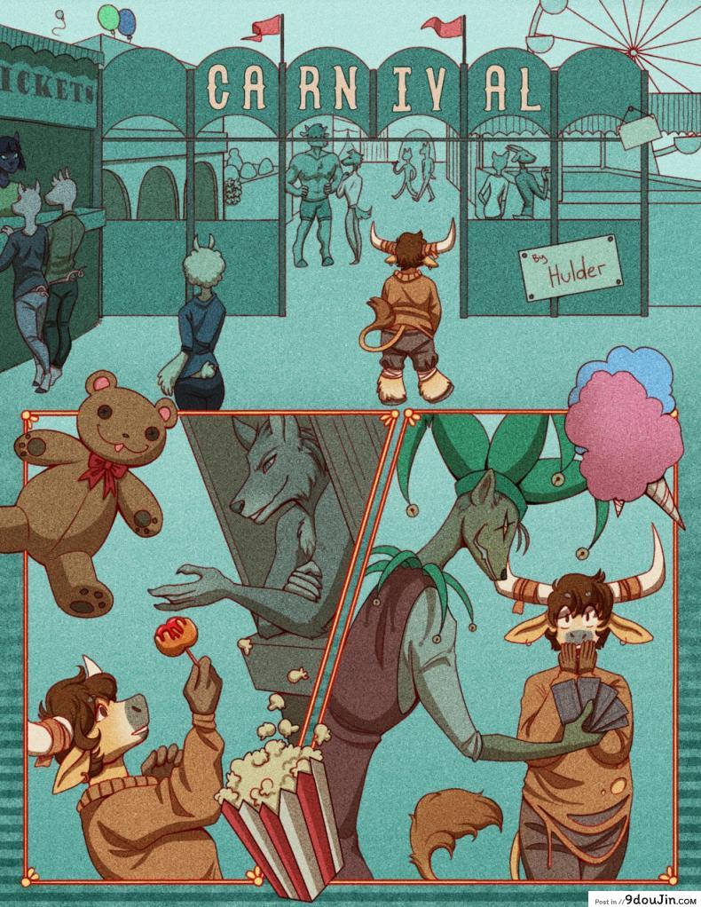 รักท่ามกลาง งานรื่นเริง [Hulder] Carnival