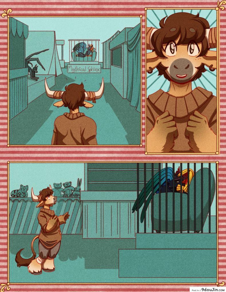 อ่านโดจิน รักท่ามกลาง งานรื่นเริง [Hulder] Carnival หน้าที่ 2