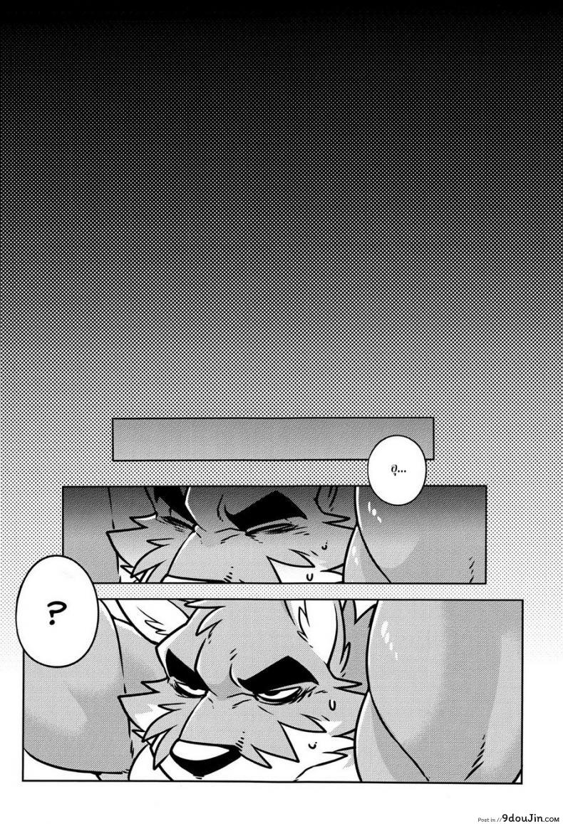 อ่านโดจิน SIGN UP (FF28) [Wild Style (Takemoto Arashi)] อัดโปรตีนเต็มสตรีม แปลไทย หน้าที่ 9