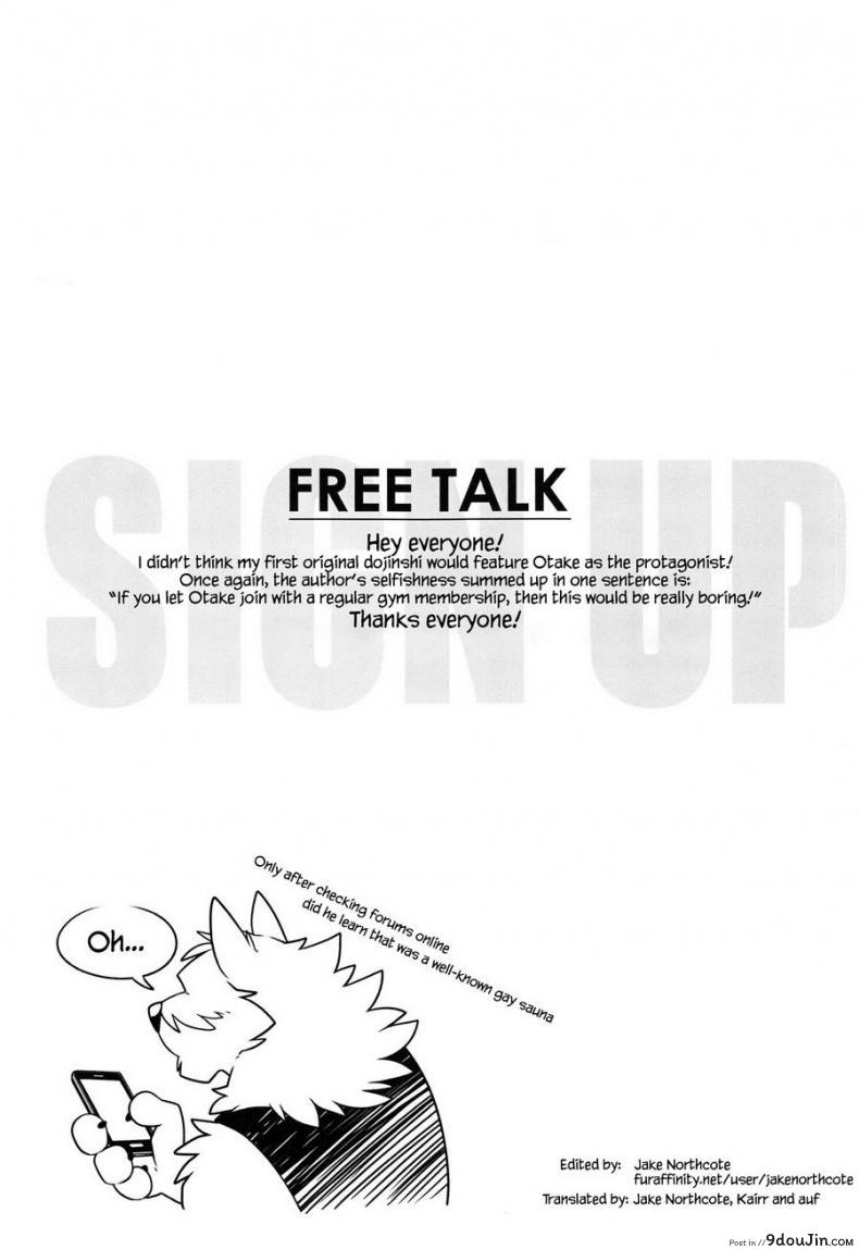 อ่านโดจิน SIGN UP (FF28) [Wild Style (Takemoto Arashi)] อัดโปรตีนเต็มสตรีม แปลไทย หน้าที่ 24
