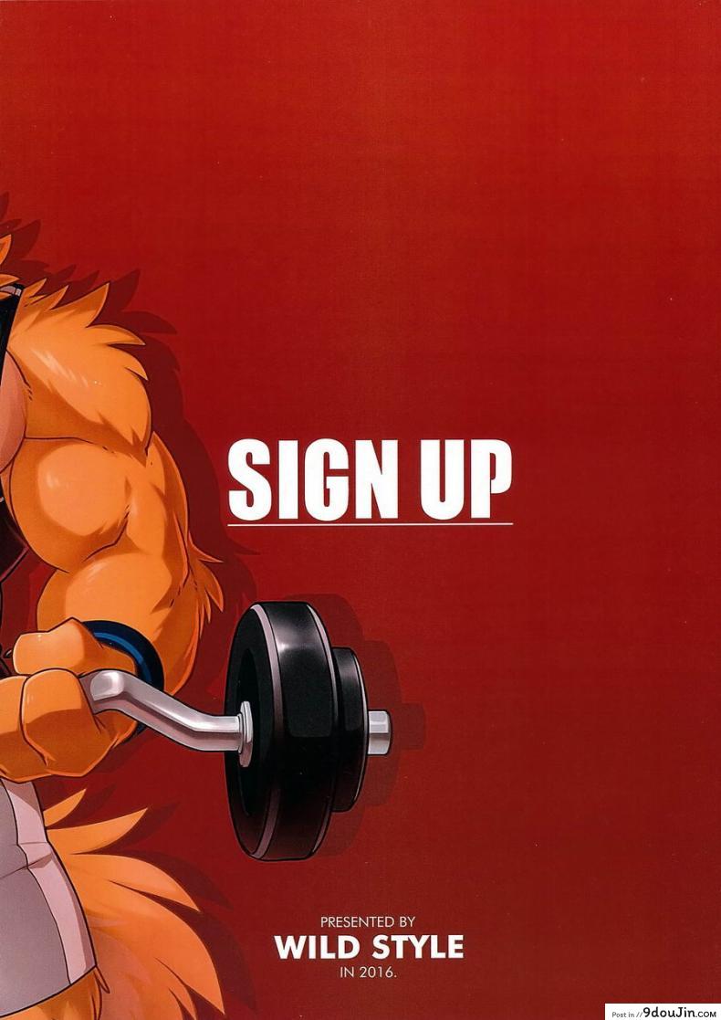 อ่านโดจิน SIGN UP (FF28) [Wild Style (Takemoto Arashi)] อัดโปรตีนเต็มสตรีม แปลไทย หน้าที่ 26
