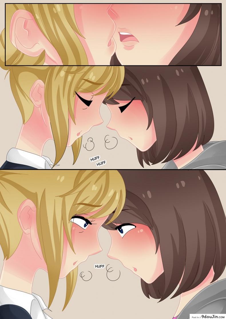 อ่านโดจิน ความรักเป็นสิ่งมีค่า [Witchyuuki] Precious Love อ่านฟรี หน้าที่ 11