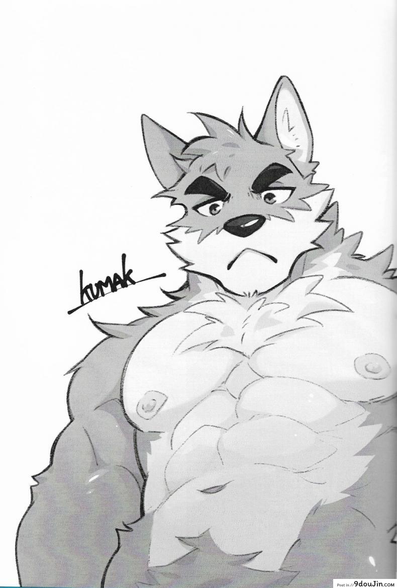 อ่านโดจิน นี่แค่อุ่นเครื่องนะ (FF30) [Wild Style (Takemoto Arashi)] WARM UP อ่านฟรี หน้าที่ 21
