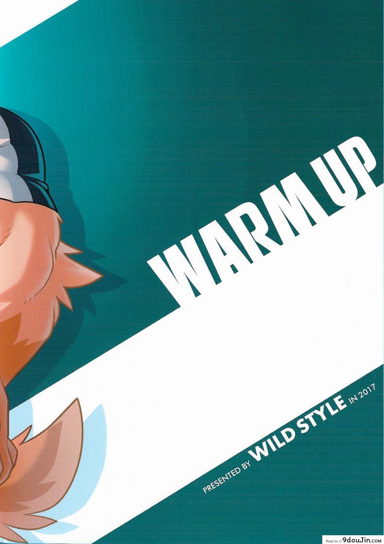 อ่านโดจิน นี่แค่อุ่นเครื่องนะ (FF30) [Wild Style (Takemoto Arashi)] WARM UP อ่านฟรี หน้าที่ 23