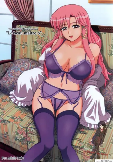 นอนที่ไหนก็ได้สาว (C76) [G-SCAN CORP. (Satou Chagashi)] Le beau maitre 6 (Zero no Tsukaima) อ่านฟรี