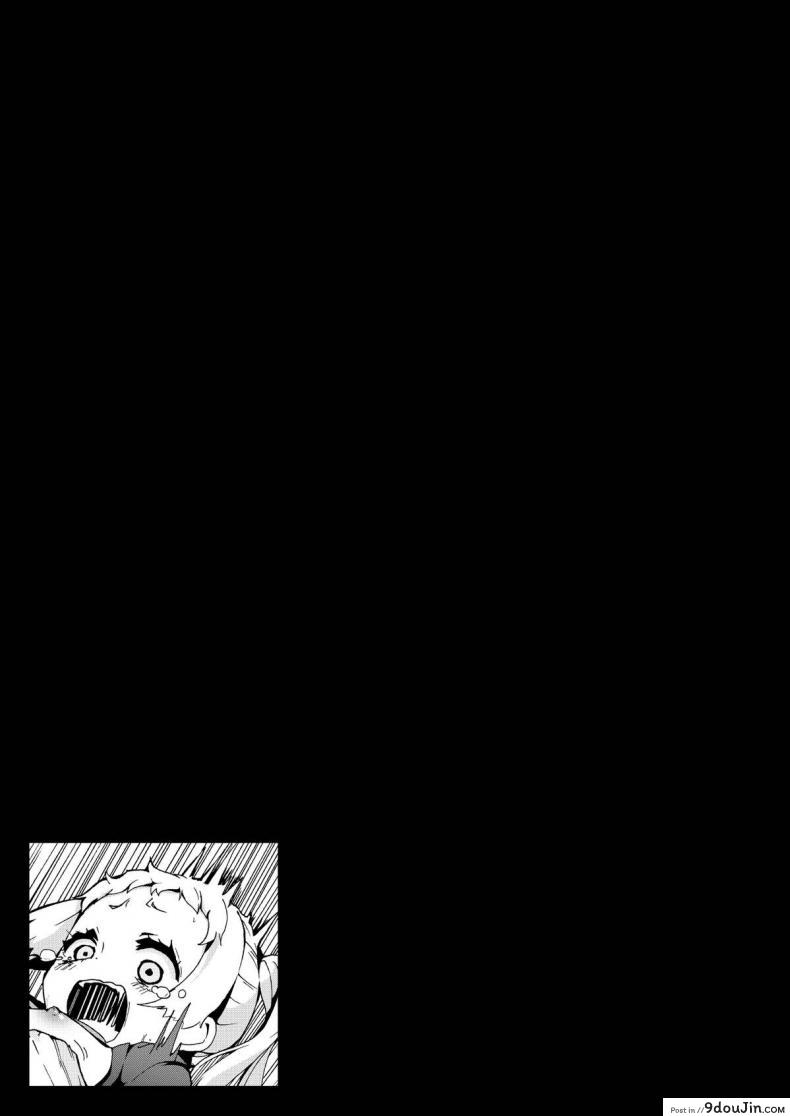 อ่านโดจิน [Kowareta Radio (Herokey)] Warae yo Dekomori…Chuunibyou demo Shojo Rape Shitai! แปลไทย หน้าที่ 22