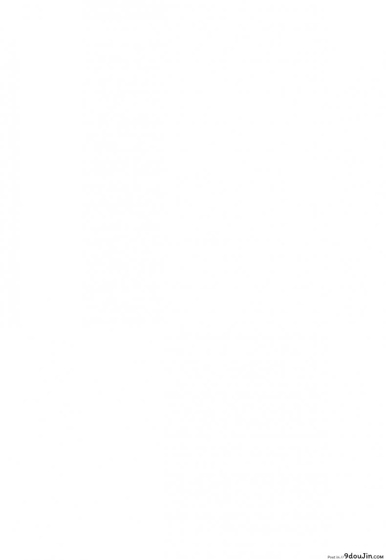 อ่านโดจิน ไซด์ไลน์ไฮวิสาด [Houtengeki] HEAVENS ONLINE (koroukan) หน้าที่ 2