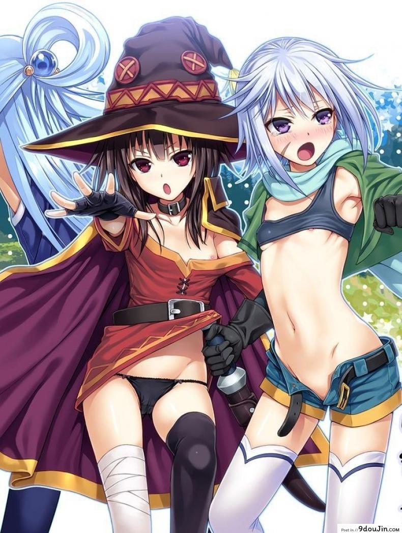 ชีวิตประจำวันในต่างโลกของคาซึมะ [Shimanto Shisakugata] CHOYQUZU!