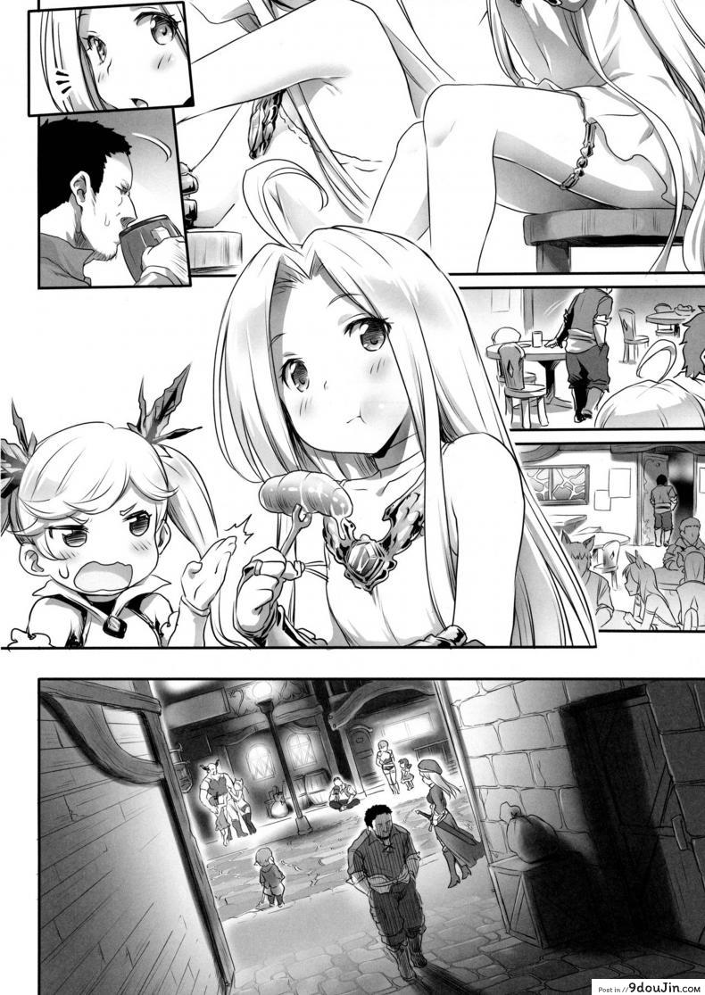 อ่านโดจิน เอาหนูไหมค่ะ (C93) [ASGO (Zanzi)] Karada o ULyria | Lyria’s Prostitution (Granblue Fantasy) หน้าที่ 3