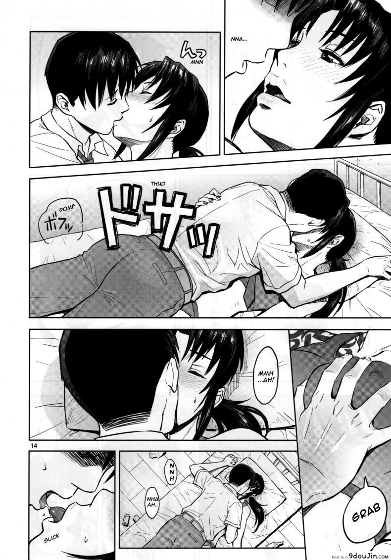 อ่านโดจิน Sick from drinking [Azasuke] (azasuke wind) แปลไทย หน้าที่ 14