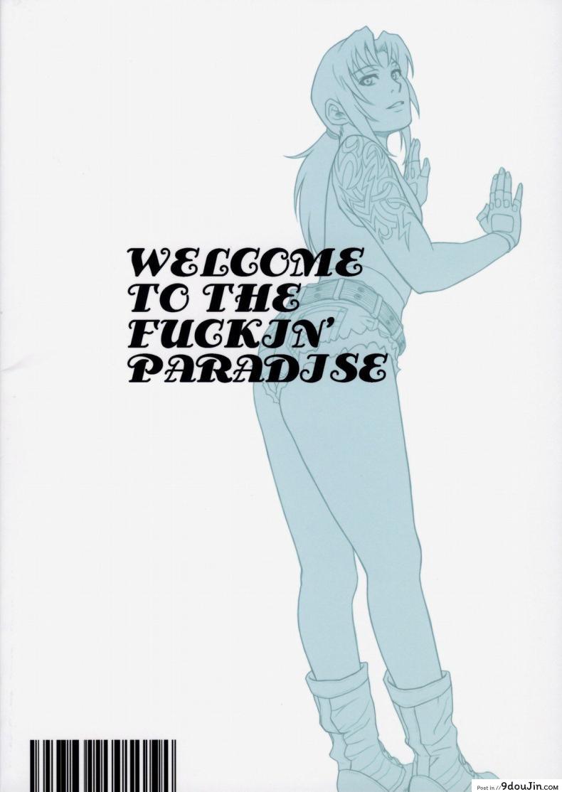 อ่านโดจิน WELCOME TO THE FUCKIN’ PARADISE [Azasuke] (azasuke wind) แปลไทย หน้าที่ 58