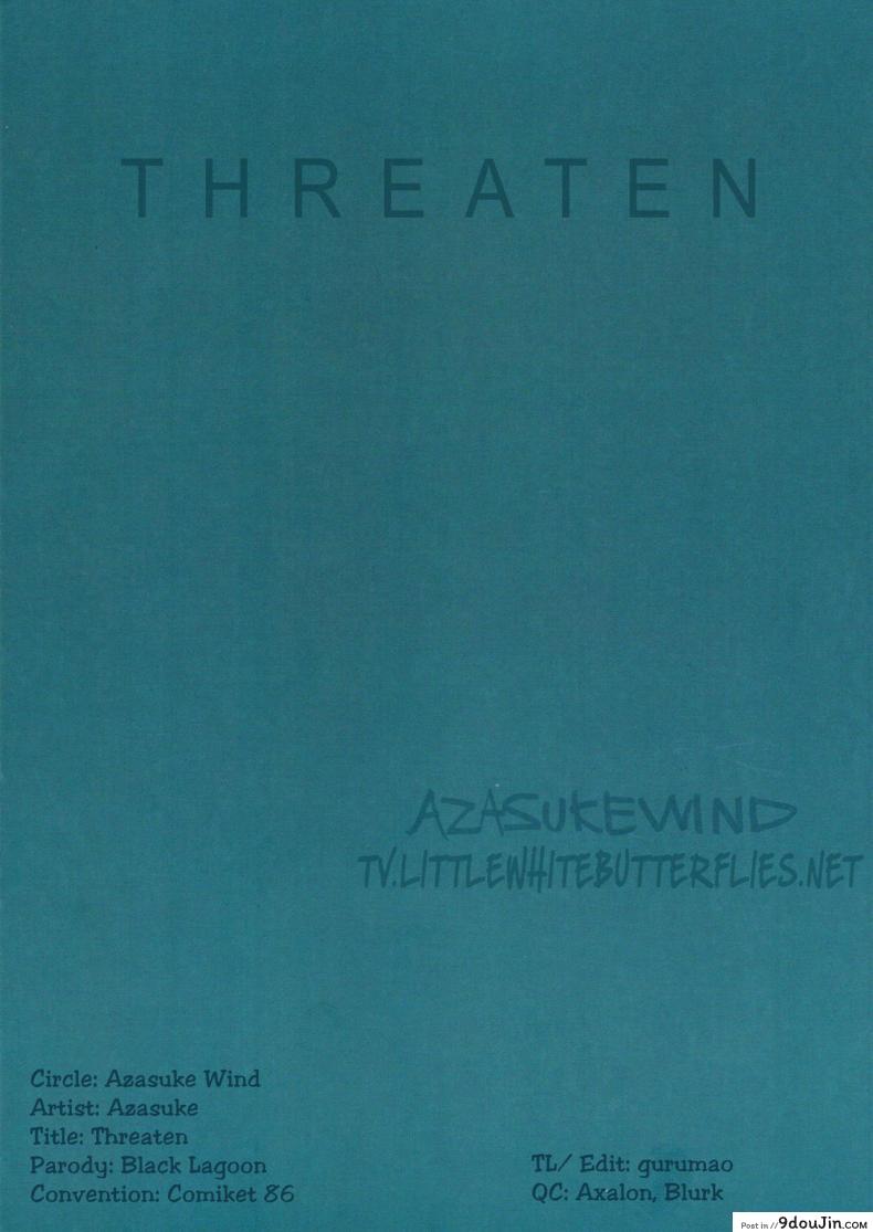 อ่านโดจิน THREATEN [Azasuke] (azasuke wind) แปลไทย หน้าที่ 26