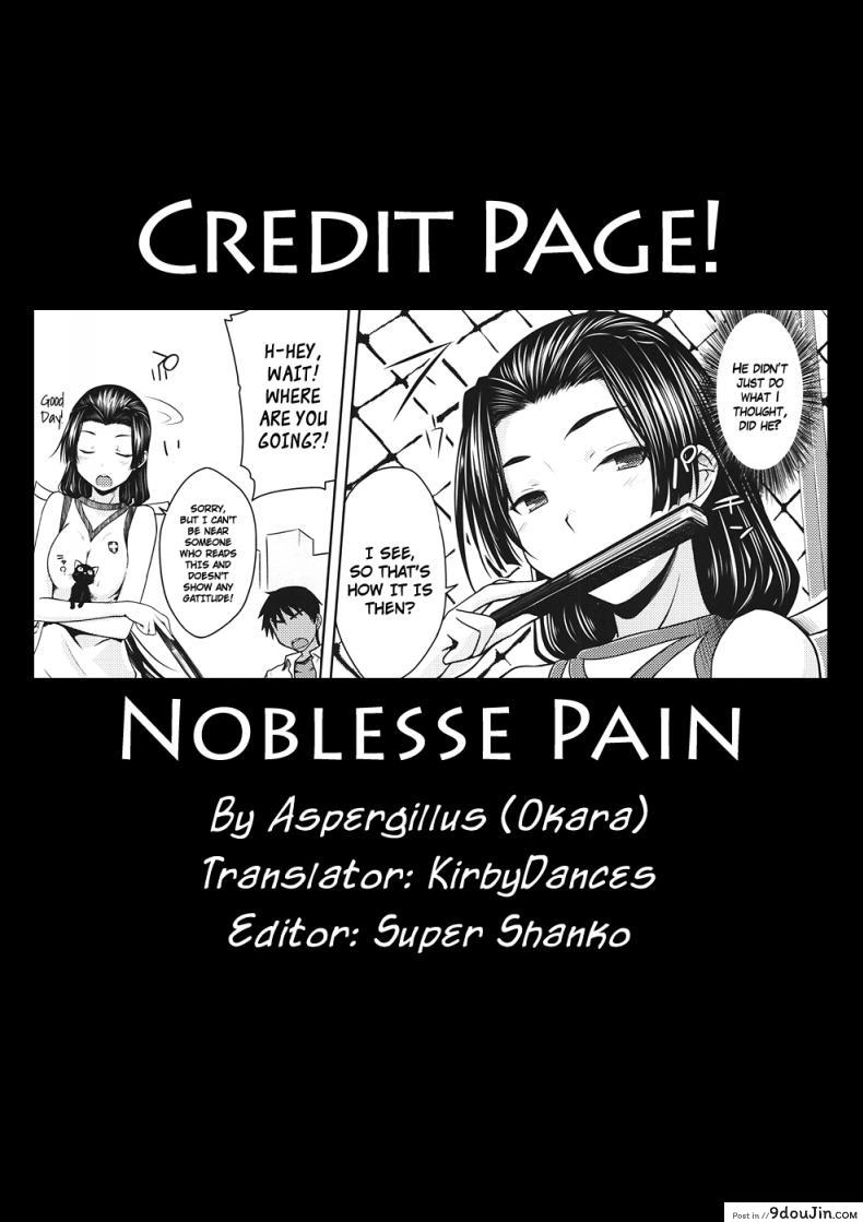 อ่านโดจิน เค้นความลับกับสองหนุ่ม (C82) [Aspergillus (Okara)] Noblesse Pain (Toaru Majutsu no Index) แปลไทย หน้าที่ 25