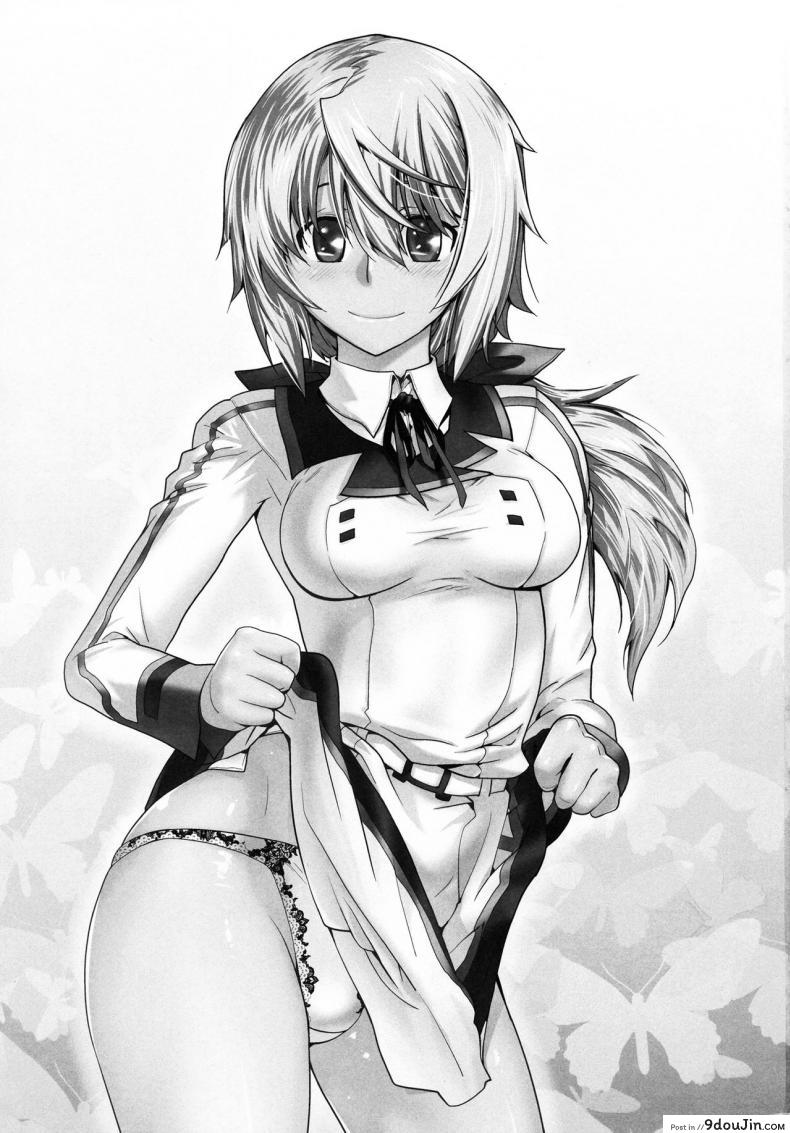 อ่านโดจิน ชาร์ล x อิจิกะ (C81) [Kouchaya (Ootsuka Kotora)] LOVE SLAVE (IS ) หน้าที่ 2