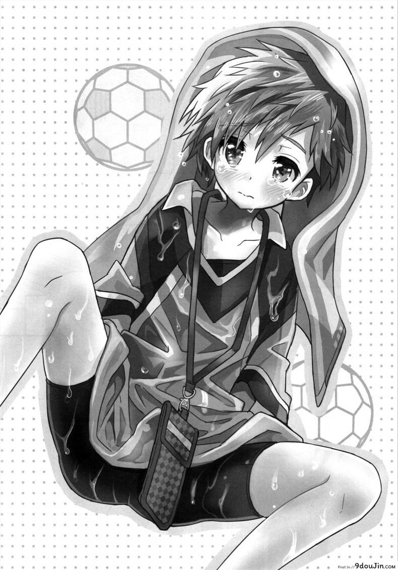 อ่านโดจิน เพื่อนบ้านใจเดียวกัน (C90) [88scones (Sakaki Tsui)] Tonari no Replica Uniform แปลไทย หน้าที่ 3