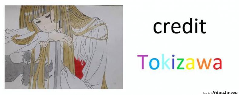 อ่านโดจิน โรงเรียนเดิมพันเซ็กส์ (C92) [Mix Fry (Takurou)] Yumeko BET (Kakegurui) แปลไทย หน้าที่ 12