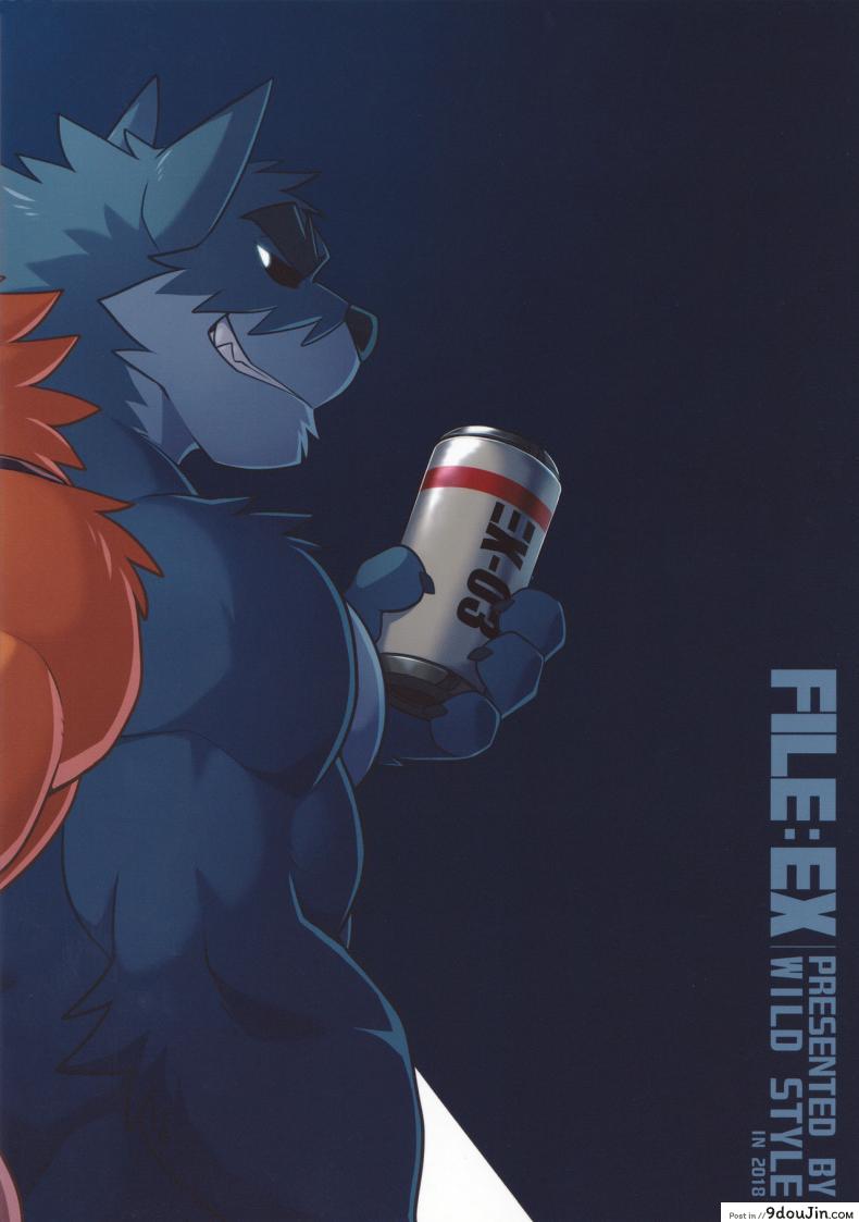 อ่านโดจิน มาอย่างโหด จบอย่างกาก (Kansai! Kemoket 7) [WILD STYLE (Takemoto Arashi)] แปลไทย หน้าที่ 22