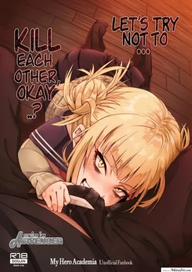วันนี้ไม่ฆ่า วันหน้าไม่แน่ [Kid] Let’s try not to kill each other, okay..? (My Hero Academia) แปลไทย