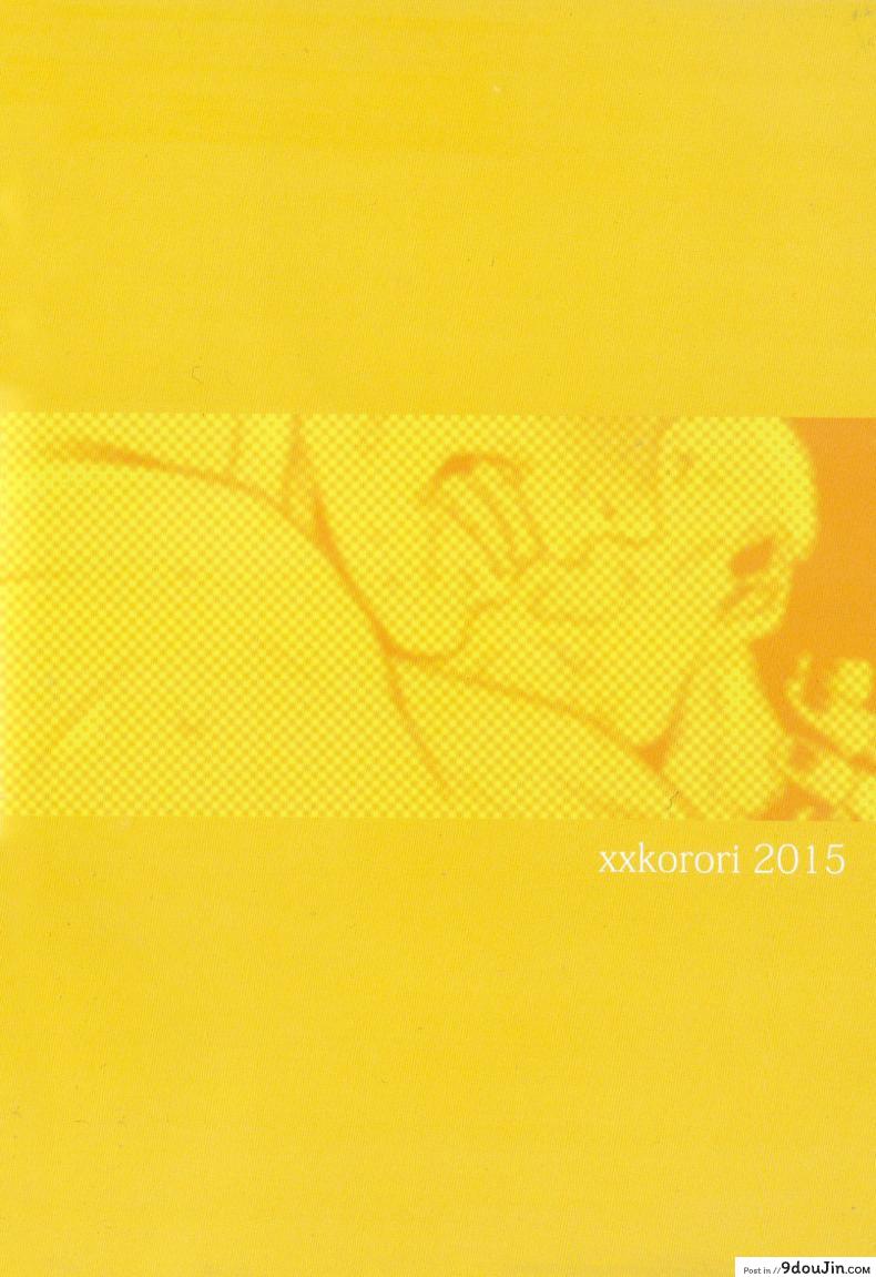 อ่านโดจิน Temee Nanka Shinjimae (Dark Avengers) [XXkorori (Ko Tora)] อ่านฟรี หน้าที่ 32