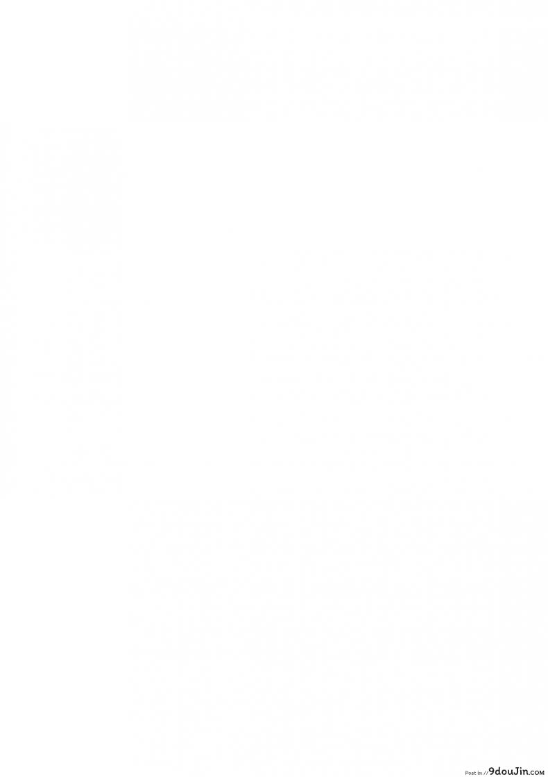 อ่านโดจิน อย่างกับความฝัน [Hiten Onee-Ryuu] Motto Sugoku Amai Onegai (Sword Art Online) หน้าที่ 3