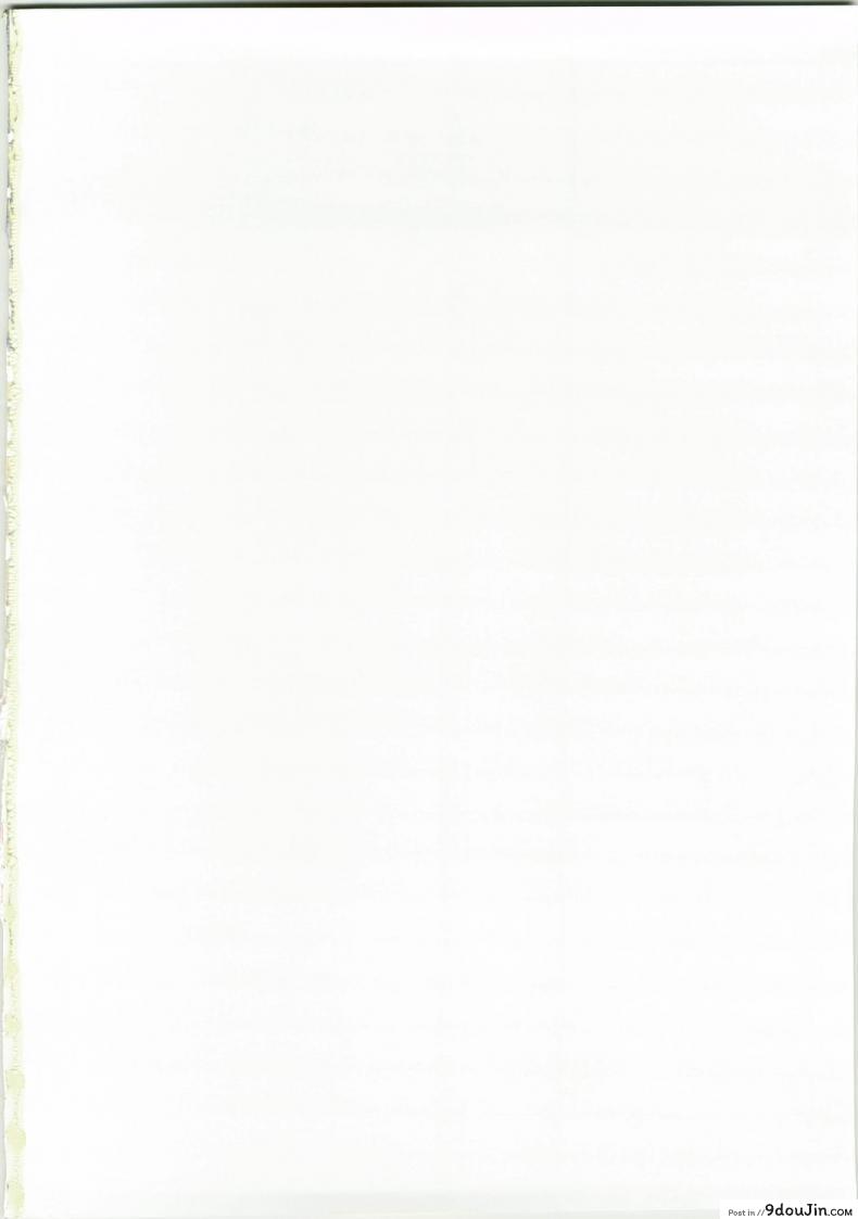 อ่านโดจิน ภารกิจระดับเอส [STUDIO JAM (Izumi Kyouta)] Sakuramafu หน้าที่ 2