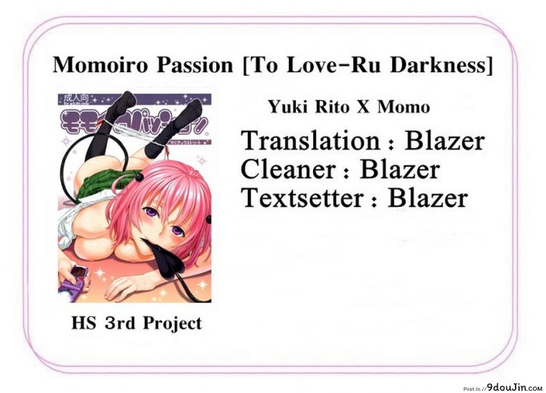 อ่านโดจิน อยากเสียวจัดให้ที [Maniac Street (Sugaishi, Oono)] Momoiro Passion (To LOVE-Ru) แปลไทย หน้าที่ 34