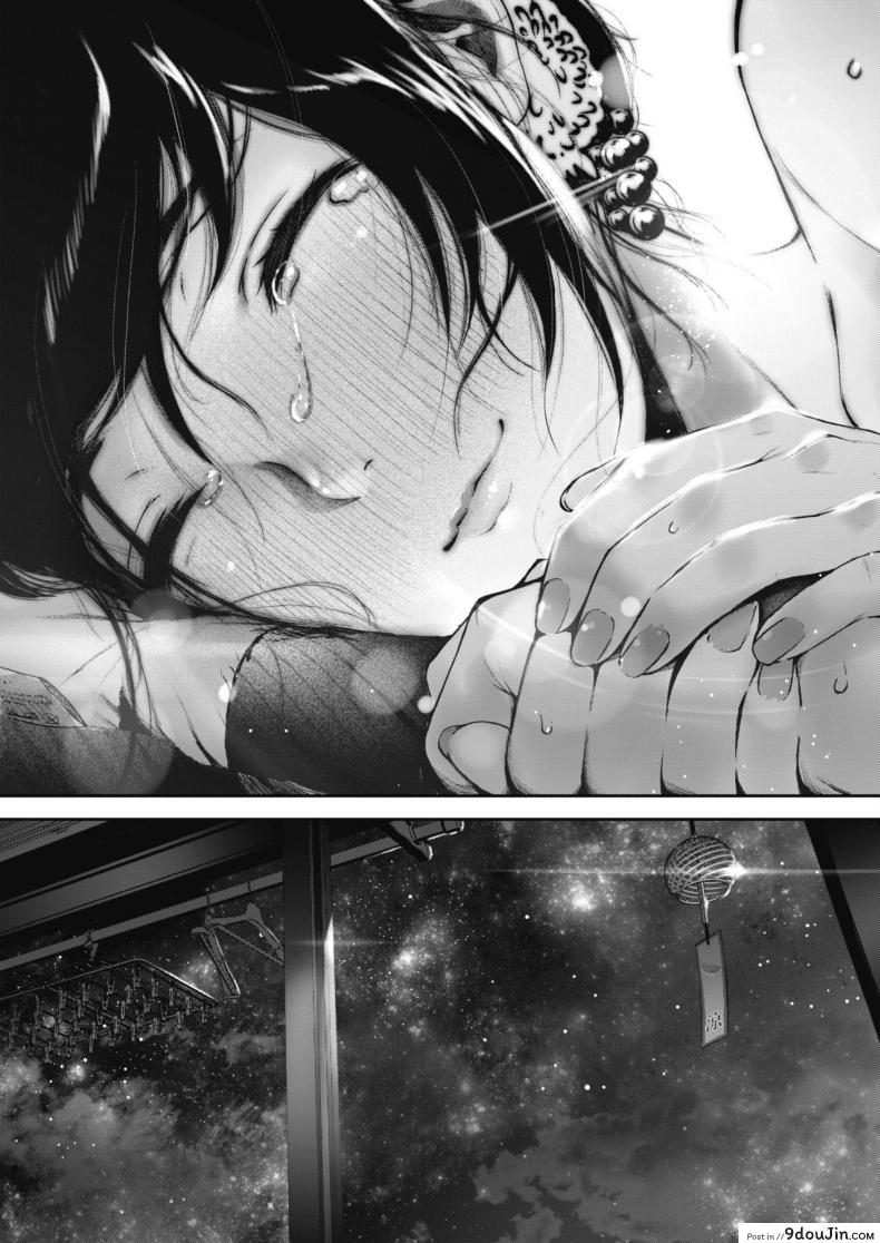 อ่านโดจิน ฤดูร้อนสุดท้ายของเราสอง [Jorori] Natsu to Jun | Summer and Innocence อ่านฟรี หน้าที่ 20
