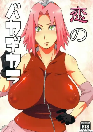 ภารกิจต้องเสร็จ (HaruCC18) [Karakishi Youhei-dan Shinga (Sahara Wataru)] Koi no Bakadikara | Brute Force of Love แปลไทย