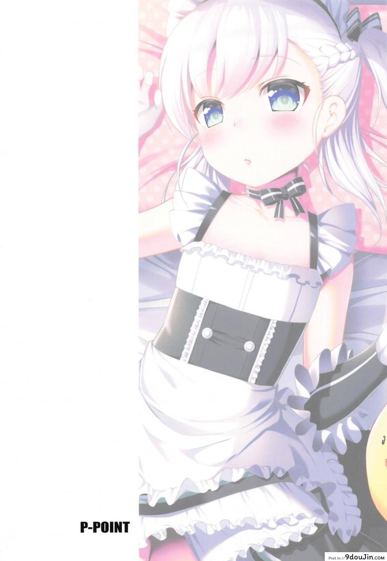 อ่านโดจิน ตอบแทนความหวังดี (C94) [P-POINT (Pikazo)] Bel-chan no Ongaeshi | Bel-chan Returning The Favor (Azur Lane) แปลไทย หน้าที่ 26