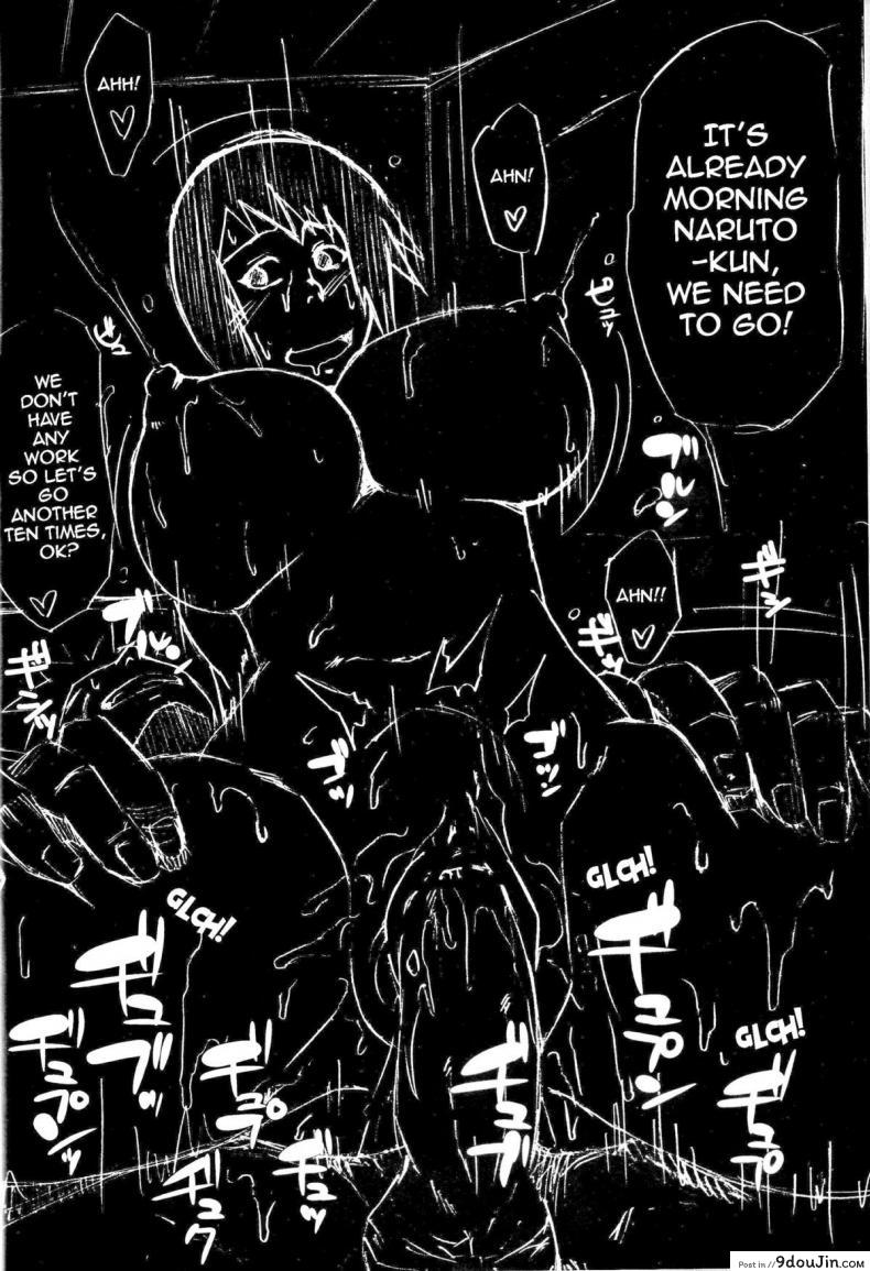 อ่านโดจิน ซากุระอยากให้ทำ [Karakishi Youhei-dan Shinga (Kanenomori Sentarou, Sahara Wataru)] Bakuchi Butai Gambler’s Stage หน้าที่ 3