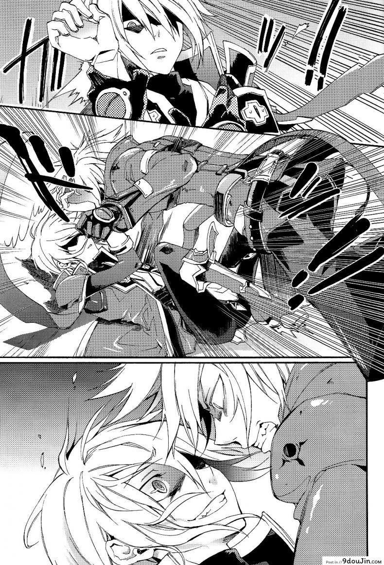 อ่านโดจิน ถ้าไม่ยอมต้องใช้กำลัง (Shotaket 13R) [ASGARD (Sumeragi)] Ore no Yandere Otouto ga Konna ni Kawaii Wake ga Nai หน้าที่ 5