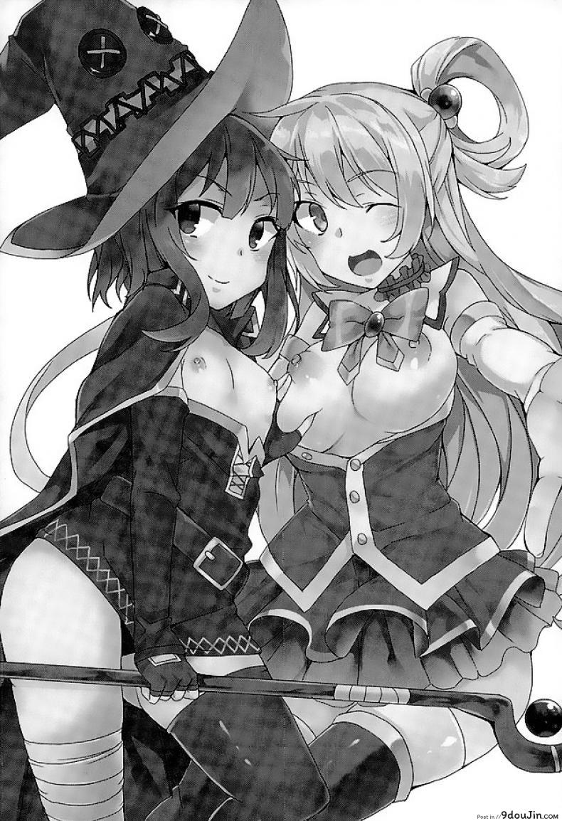 อ่านโดจิน ของแลกเปลี่ยน (SC 2016 Winter) [Waffle Doumei Ken (Tanaka Decilitre)] Mechashico! หน้าที่ 2