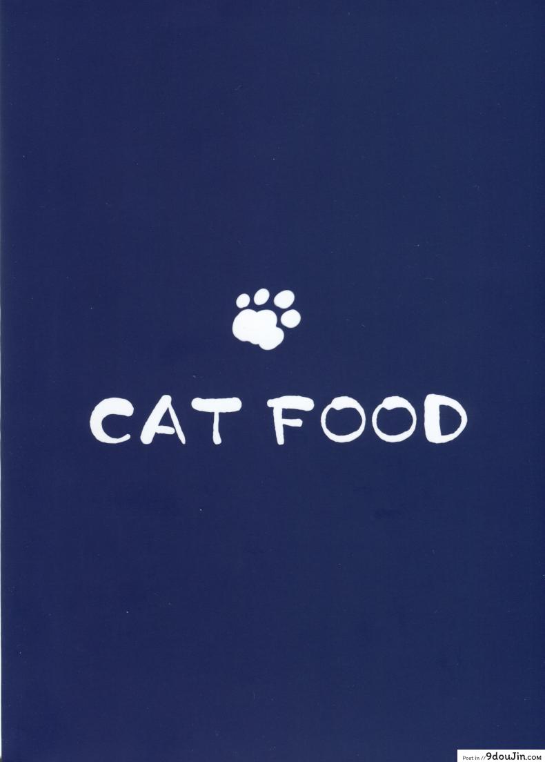 อ่านโดจิน โดนจัดโดยผู้จัดการ [Cat Food (NaPaTa)] Mika-ppoi no! 2 แปลไทย หน้าที่ 17