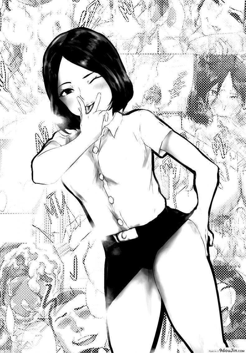 อ่านโดจิน เล่นน้องเหมี่ยว เสียวมั้ยค้า [Anuttsuii] Sex It UP! หน้าที่ 2