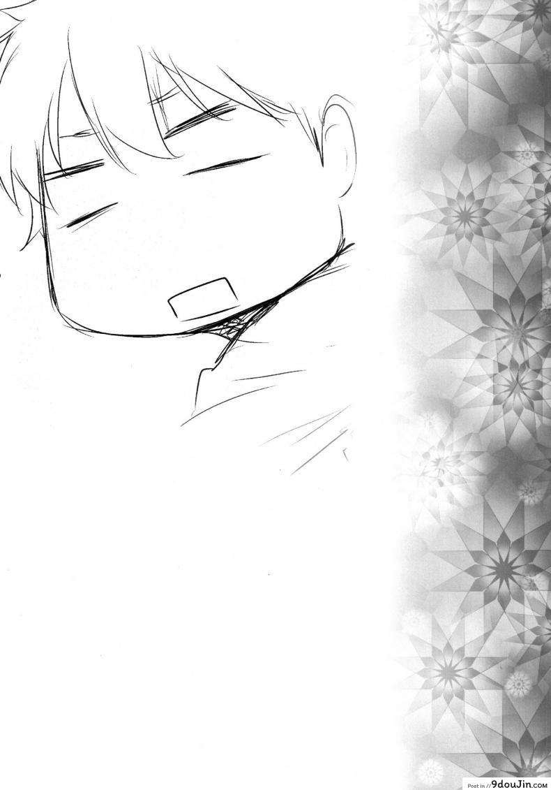 อ่านโดจิน โด่เมื่อไหร่ ใส่เมื่อนั้น [Kouchaya (Ootsuka Kotora)] Secret Love (Maoyuu Maou Yuusha) แปลไทย หน้าที่ 4