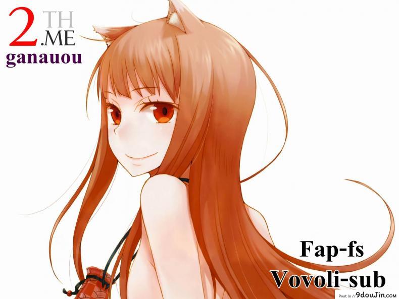 อ่านโดจิน โด่เมื่อไหร่ ใส่เมื่อนั้น [Kouchaya (Ootsuka Kotora)] Secret Love (Maoyuu Maou Yuusha) แปลไทย หน้าที่ 49